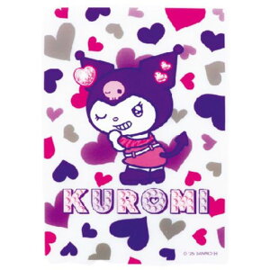 }Ntg(Marimocraft)~[LLY2KN~TI傫TCYCNAbv~[㋾