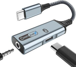 �^�C�vC�C���z���ϊ��A�_�v�^PD60W�}���[�dTypeCto3.5mm�C���z���ϊ��P�[�u��DAC����32bit/384kHzHi-Fi�����[�d�������y�Đ�/�����ʘb/���ʒ��ߑΉ�iPadPro/Galaxy