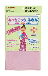 TEIJINeCWӂLTCY33x50cmCgsNӂzЂӂ񂩂}CNt@Co[{