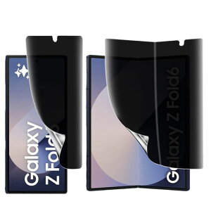 �y1������z�Ή�GalaxyZFold6�p�`�����h�~�t�B�����M�����N�V�[ZFold6��p�����ݖh�~�t�B������K���XTPU�t���ی�t�B�����w��F�؂��\24���Ԏ����C���Z�p