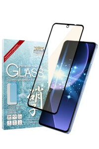 �V�Y�J�E�B��Xiaomi13T�p/Xiaomi13TPro�p�K���X�t�B���������K���X�S�ʕی�ی�t�B�����u���[���C�g�J�b�gXIG04�p�t���ی�t�B��������1������