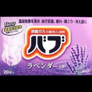 y܂Ƃߔzoux_[̍20x2Zbg