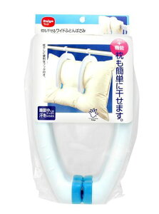 _C(Daiya)zc΂ݖ郏ChzcoT~2gtbNtŖ˂ɂӂƂ񊱂󕨊像Ch^Cv̓ol܂牡16cmxc26.5cmx3cm057030