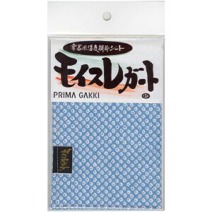 GvjOCXK[gNlbgpiV[Yu[/zCgA6