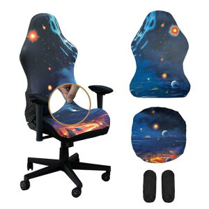 LANGYUゲーミングチェアカバーオフィスチェアカバー4点セット洗えるゲーミングチェアカバーアームカバーなめらか肌触り超伸びる素材ゲーミングチェアカバーオフィスチェアカバー背も…