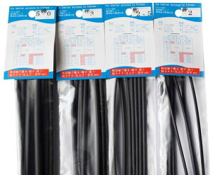 mx_[Y(TAIYOVENDORS)d|p[cMk`[u3.0mm3.0mm