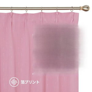 Deconovo1ՌJ[eꐯȃGlډBvg2g100cm178cmsN