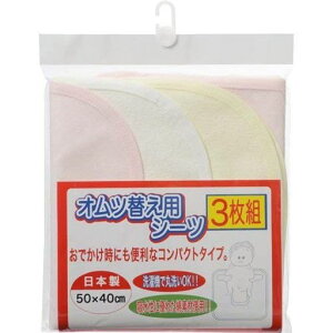 pChނւ}bg50x40cmsNn3g