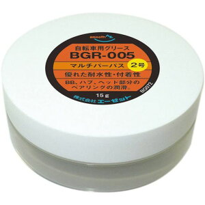 AZ(G[[bg)BGR-005]ԗpOX2y}`p[pXz15g/]ԃO[X/]ԃOX/OX/O[XBG072
