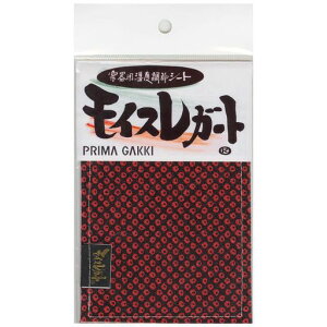 GvjOCXK[gNlbgpiV[Ybh/ubNCSDA6