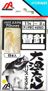 肰(Morigen)DF-89務o֐j11