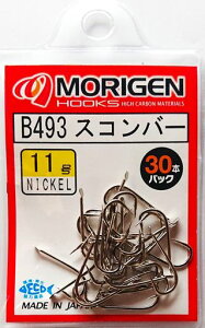 肰(Morigen)B493XRo[11