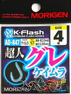 肰(Morigen)AD-847lO4(PC)