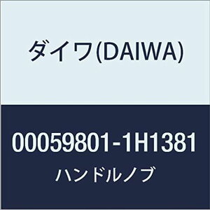 _C(DAIWA)p[c17GNZ[2004Hnhmuiԍ203iR[h6G935601