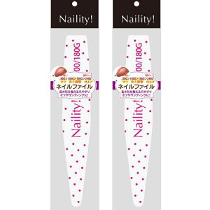 Naility!(lCeB!)X|Wt@C100/180G2Zbg܂₷