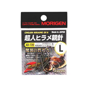 MORIGEN(肰)lqej2ZbgAD-720NSubNL