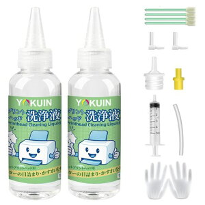 YOKUINv^[N[jOt2{Zbg?CNWFbgv^[pt(Gv\ALmAuU[AHPΉ)ڋl܂E