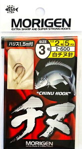 肰(Morigen)I-600`k3-2