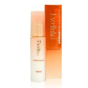 GNZ[ExcellulaNGbZX50ml