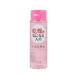 �A���o�R�X���e�B�b�N�XSS�G�b�Z���V�������[�V����175ml