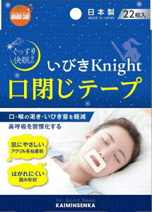 IWPAv_NcтiCgȌe[v22