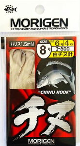 肰(Morigen)I-600`k8-6