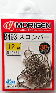 肰(Morigen)B493XRo[12