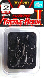 肰(Morigen)XB-120gutbN(NSubN)2