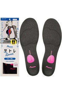 BMZ@\C\[AVgX|[cAT-T496ubN25.0-26.5cmT|[gpT|[gA[`T|[g