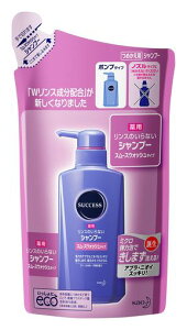 TNZXpVv[X[XEHbV߂p(XCVv[)[򕔊Oi]