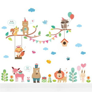 HOTIYOKウォールステッカーおしゃれ誕生日動物園キツネライオンクマ旗を引っ張る雲風船diy壁紙壁シール剥がせるはがせる男の子女の子子供部屋ウォールペーパーアートデコ幼稚園保育園wall