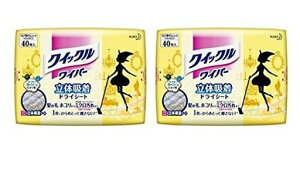 y܂ƂߔzԉNCbNCp[hCV[g80(40x2)