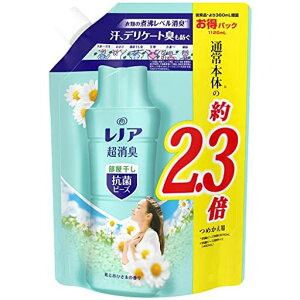 LenormALRۃr[YԂƂЂ܂̍߂p1120mL