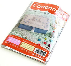 ���{�R�t�f��(NipponChuko)Cartonnage�J���g�i�[�W���p�^�A���e�B�[�N��J�b�g�ς݌����Z�b�g���V�s�tCTN22�N���t�g�J���g�i�[�W���J���g�i�[�W���L�b�g