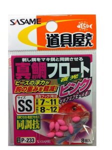 ߐj(SASAME)P-233^t[g(sN)SS