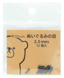 ~TT(misasa)|piʂ݂̖2.5mm(2.5x7mm)12NO.2102