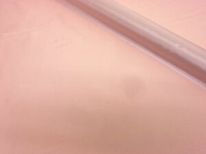 ېMnnxm\At^t^122cmx1mJbgCol.41209V|EnhChpi