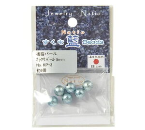 TOHOBEADSg[z[r[Yr[Ywr[YJNTp[8mmKP-3x