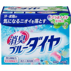 Lu[_Cܕ0.9kg