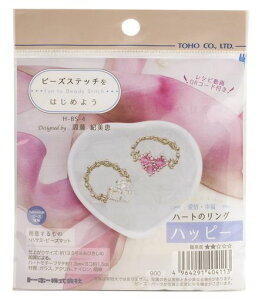 TOHOr[YXeb`Lbgr[YXeb`͂߂悤n[g̃O(nbs[)H-BS-4