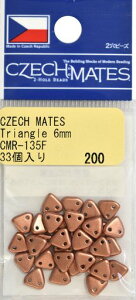 TOHO`FRCggCAO6mm33CMR-135F