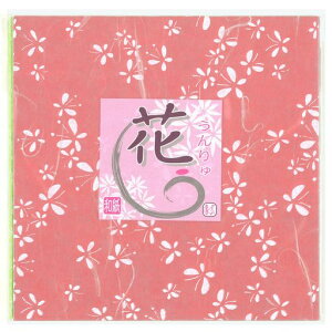 ̏ې܂莆ԂイXa2-459