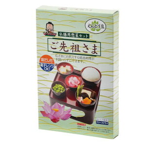 Tj[t[YhCiZbgVp{~ފݖ̂ɂȂV㕧dǂZbĝQɕl茳{c