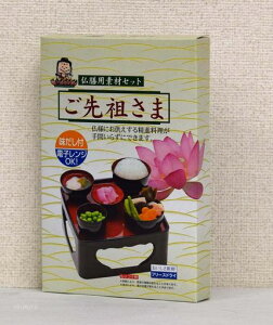 uh:VphCt[YyiԂ炸:c܁z~ފݖ@dE