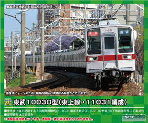 O[}bNXNQ[W10030^(E11031Ґ)pԎ6Zbg(͖)31679S͌^d