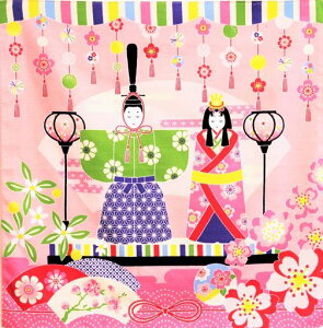 ۑSC~ȕC~ƂЂݗ50x50cm{ȒPɕ߂邨ٓ݌yĕ֗YRpNgi