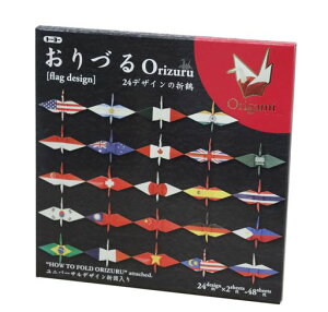 {̂Ȃ̐܂莆24x2=48(܂莆)