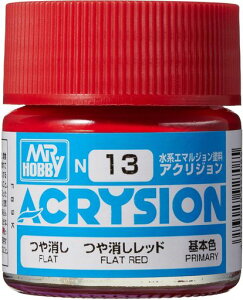 GSIクレオス(GSICreos)アクリジョンカラーつや消しレッドつや消し10mlホビー用塗料N13