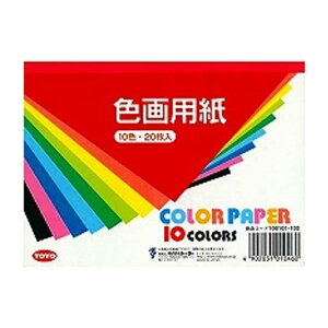 g[[FpB6106101-100(2Zbg)