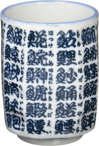 G[lbg(Ale-net)z齎iۓۓZ